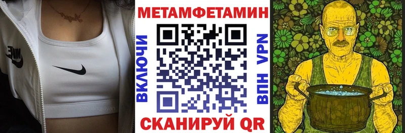 Купить где  Изобильный  АМФ Premium 