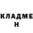 Кетамин ketamine Alexandra Badekhina