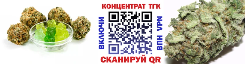 Купить  Изобильный  Печенье с ТГК конопля 