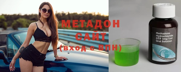 соль курить ск Балабаново