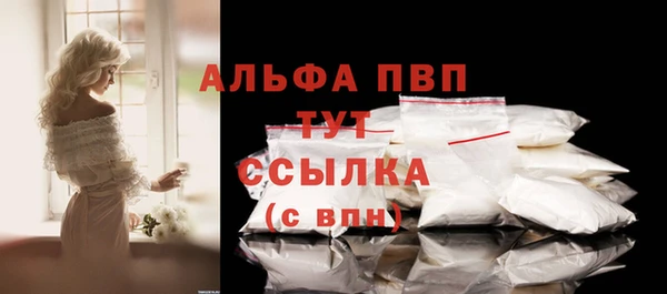 дистиллят марихуана Баксан