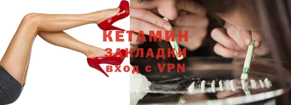 дистиллят марихуана Баксан