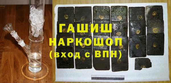 гидропоника Армянск