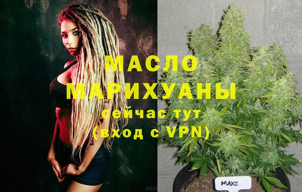 гидропоника Армянск