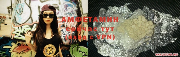 соль курить ск Балабаново