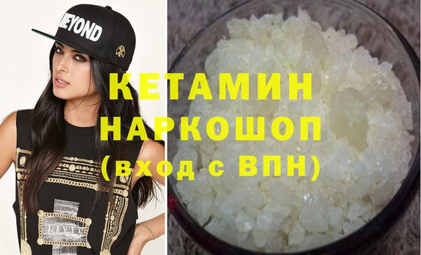 гидропоника Армянск