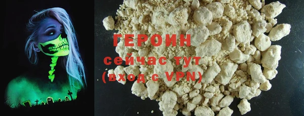 гидропоника Армянск