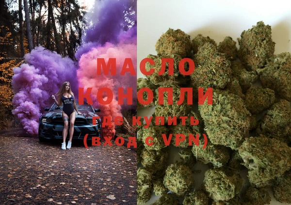мефедрон Аркадак