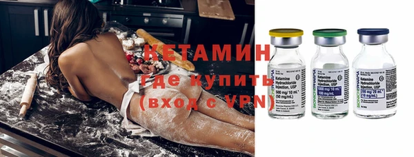 синтетический гашиш Балахна