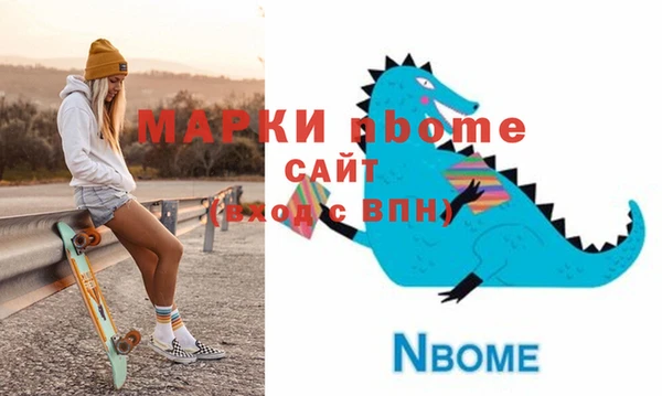 гидропоника Армянск