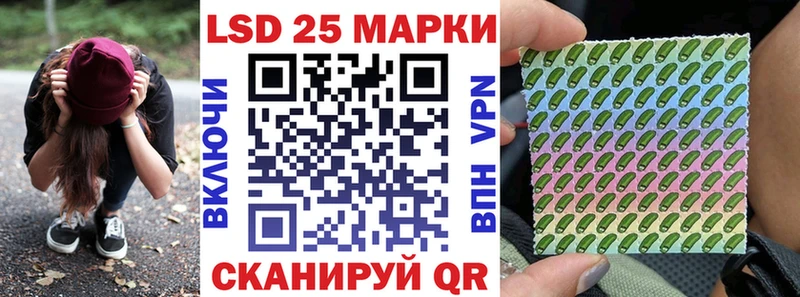 Купить  Изобильный  Марки NBOMe 1,5мг 